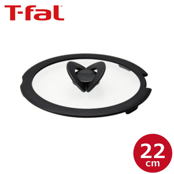 【ガラス蓋】 ティファール T-fal イ