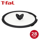  ティファール T-fal インジニオ ネオ バタフライガラス蓋 28cm L99367 内径 28cm フライパン・ウォックパン専用！