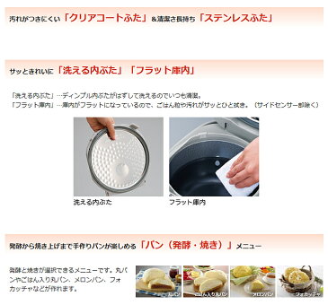 【300円OFFクーポン！4月20日23時59分まで要取得】【送料無料】 象印 IH炊飯ジャー NP-VN10-TA 5.5合炊き 極め炊き 同梱不可 日本製 炊飯器