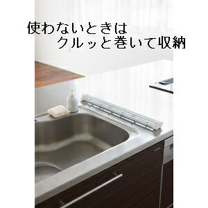 【キッチン収納】 07835 Lサイズ 折り畳み水切りラック タワー ホワイト 白 tower Folding Sink Drainer Rack インテリア スタイリッシュ 作業台 折り畳み コンパクト 水切りカゴ YAMAZAKI 山崎実業 ヒルナンデス (P10)
