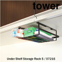 【最大700円OFFクーポン!〜9/24 1:59※要取得】...
