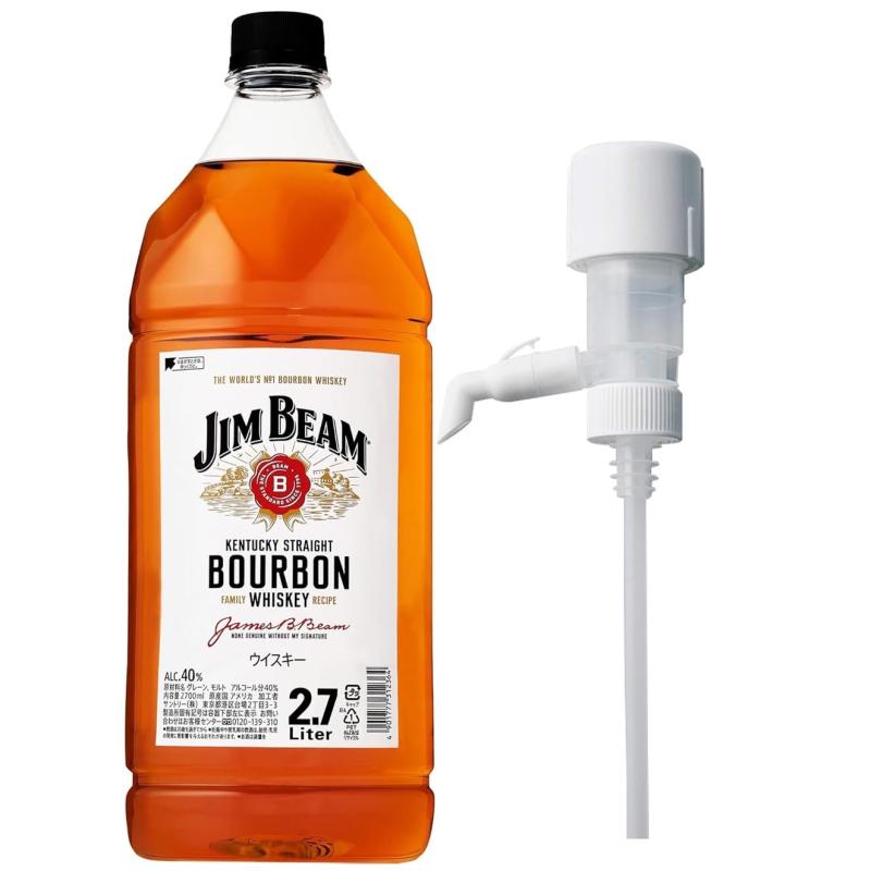 サントリーマーケティング 一押くん プラス 171-04