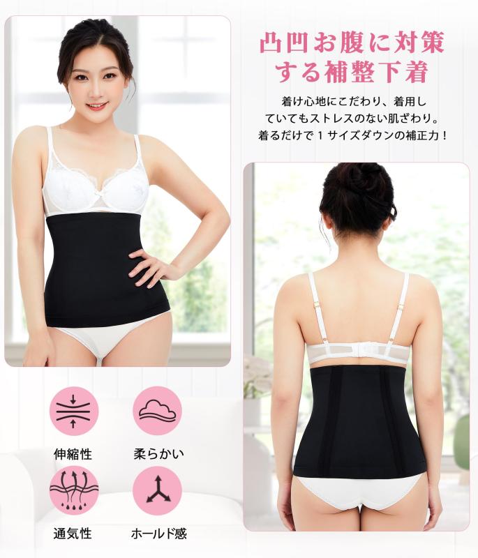 [CtriLady] 肋骨 コルセット くびれ 女性 作業用 サポーター ウエストニッパー 腹巻き レディース 下着 ウエストシェイパー ボディスーツ 加圧ベルト 補正下着 お腹引き締め 着圧 腹帯 kurasidou-10124657 暮らし堂ショップ サンプル画像3