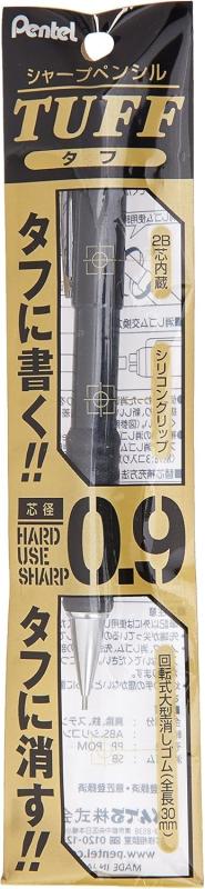 ぺんてる シャープペンシル タフ 0.9mm ブラック軸 XQE9-A 【 3本】