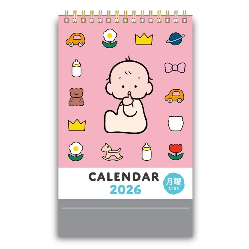 学研ステイフル 2026 カレンダー おおのたろう 月曜始まり