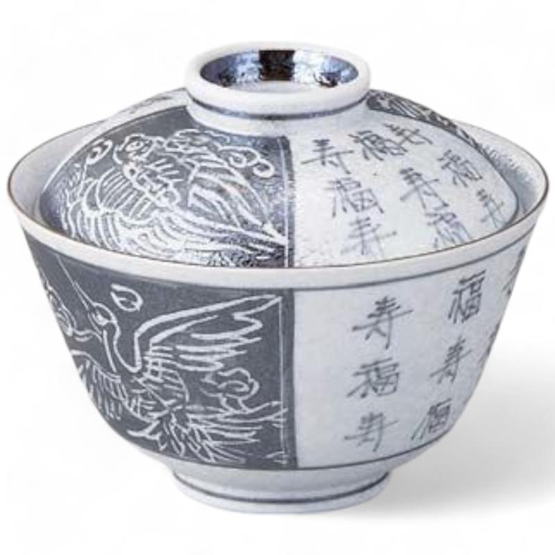 Rakuten - 匠美風 有田焼 11cm 取り皿 蓋付き 錦ラスター鶴亀文字3.5反 蓋物 日本製