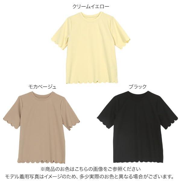 [神戸レタス] tシャツ レディース フリル 半袖 半袖 夏 夏服 スカラップ クルーネ...