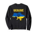 ウクライナTシャツウクライナTシャツビンテージウクライナ国旗シャツ トレーナー