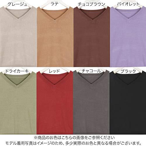 [神戸レタス] シンプルニット [C3970] レディース 長袖