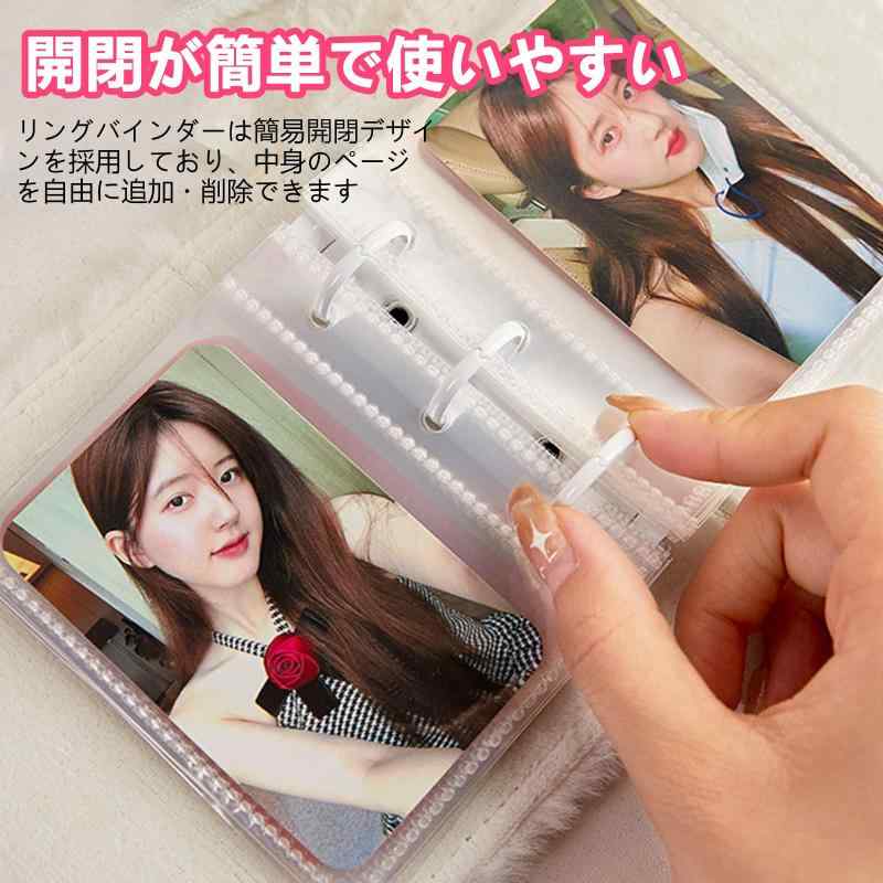 Zhejia シール帳 バインダー【2026·新登場もふもふの小さな家】 3穴 シール バインダー プリクラ帳 手帳 透明 小物整理 男女兼用 ギフトにも最適(8.6*10cm リフィル20枚セット) (ピンク) kurasidou-10156068 暮らし堂ショップ サンプル画像3