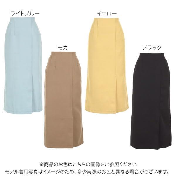 [神戸レタス] スカート レディース 無地 シンプル タイトスカート スリット入りHラ...