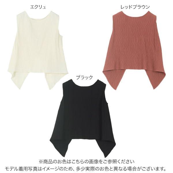 [神戸レタス] [ 田中亜希子さんコラボ ] ノースリーブ トップス レディース ワッシ...