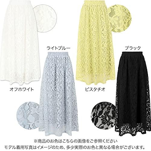[神戸レタス] 総レースロングスカート [M3275]