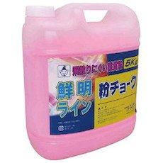 たくみ 粉チョーク5kg 蛍光ピンク 2241