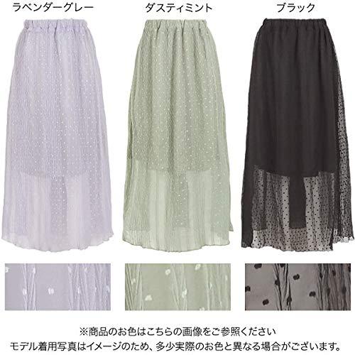 [神戸レタス] ドット チュール ウエストゴム プリーツ スカート [M2955] レディー...