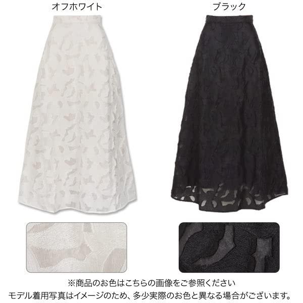[神戸レタス] フラワージャガードAラインスカート [M3551]