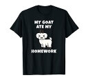 宿題ヤギペット Tシャツ