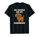 宿題ゴールデンドゥードル犬 Tシャツ