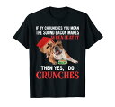 ベーコンクランチ イングリッシュブルドッグ 愛犬家ギフト Tシャツ