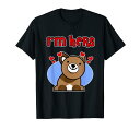 I'm Hers - 犬のカップルのバレンタインデー Tシャツ