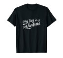犬と私は私の犬のバレンタインバレ日ギフトのパピーの恋人 Tシャツ