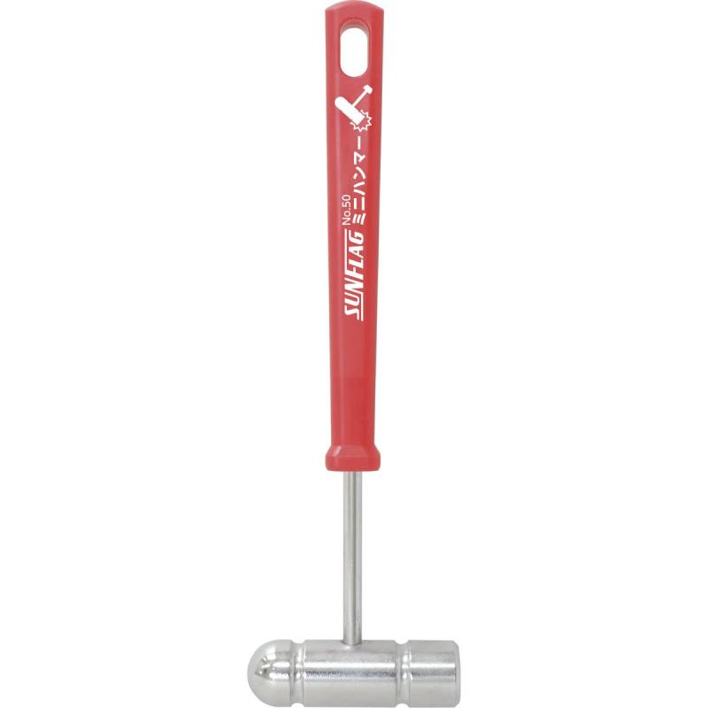 Rakuten - pa-man ミニハンマー 全長150mm 手軽に使える 釘・虫ピン・画鋲など 工具 FANC50