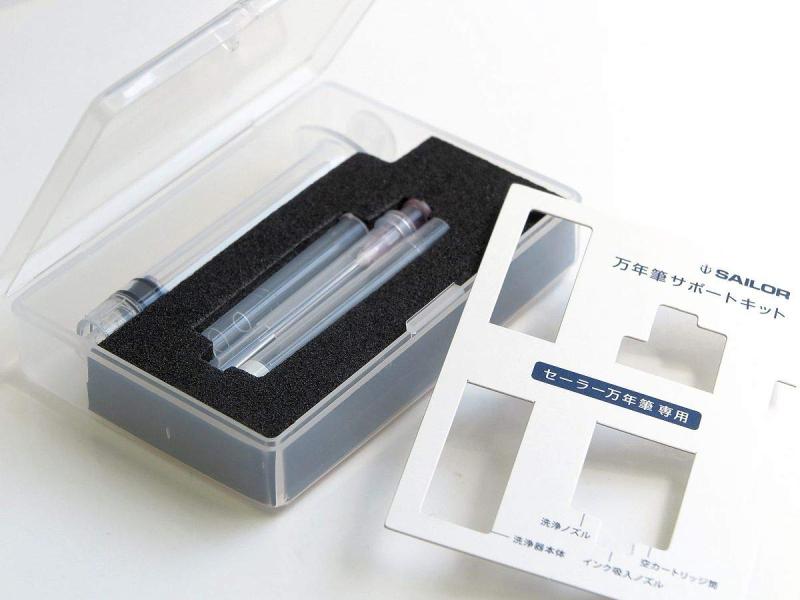 万年筆 サポートキット 14-1006-000 kurasidou-10208142 暮らし堂ショップ サンプル画像3