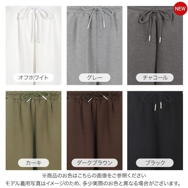 [神戸レタス] カーブパンツ ワイドパンツ レディース スウェットパンツ 部屋着 お...