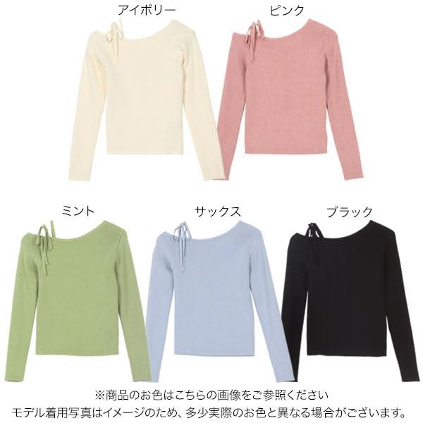 [神戸レタス] ニット 長袖 セーター リブニット ワンショル リボン ワンショルダー...