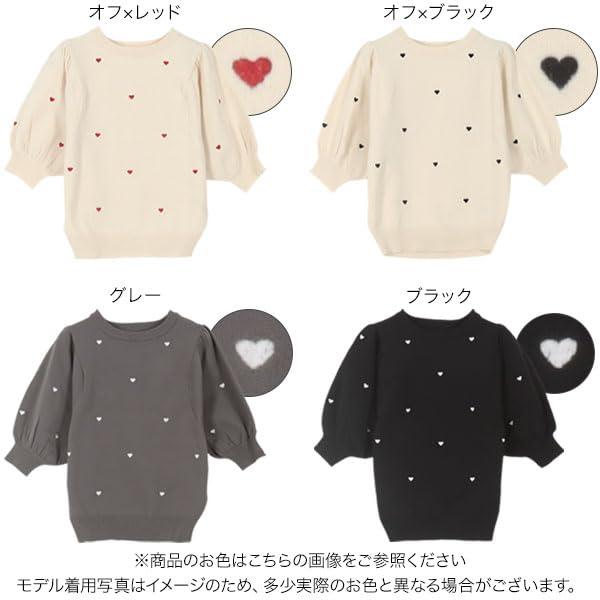 [神戸レタス] ハート柄 ボリュームスリーブ 柄ニット トップス 半袖 サマーニット ...