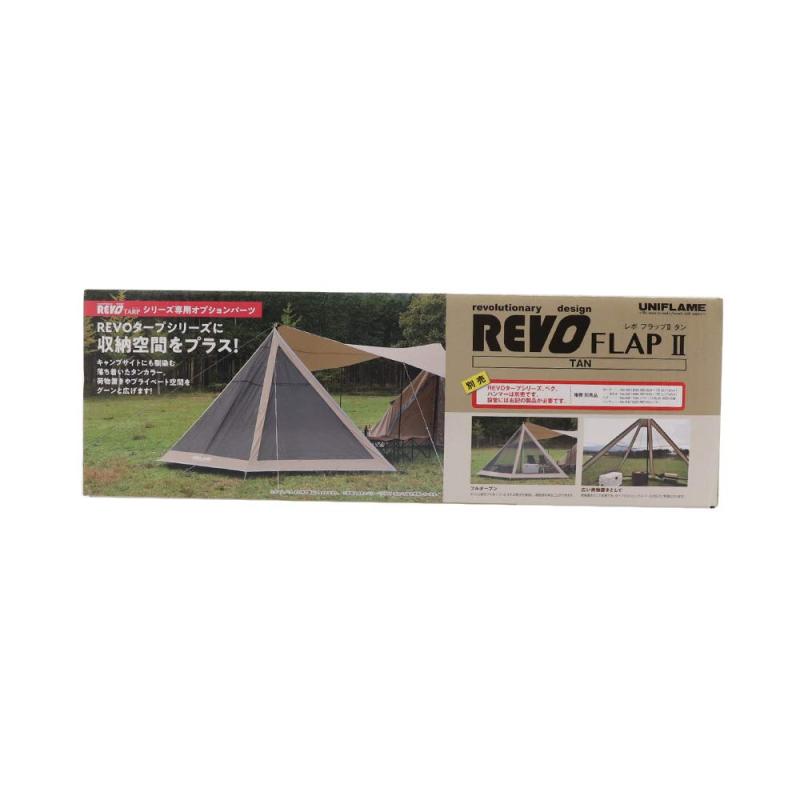 樂天商城 - REVOフラップII TAN