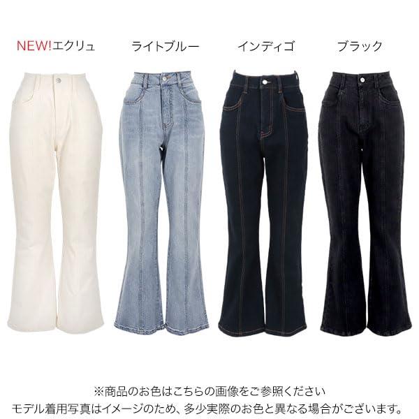[神戸レタス] [ Petitle プチレ ] フレアデニム 小さいサイズ レディース 低身長 ...