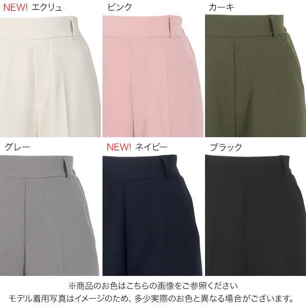 [神戸レタス] ワイドパンツ スラックス ジャージー素材 ウエストゴム センタープレ...