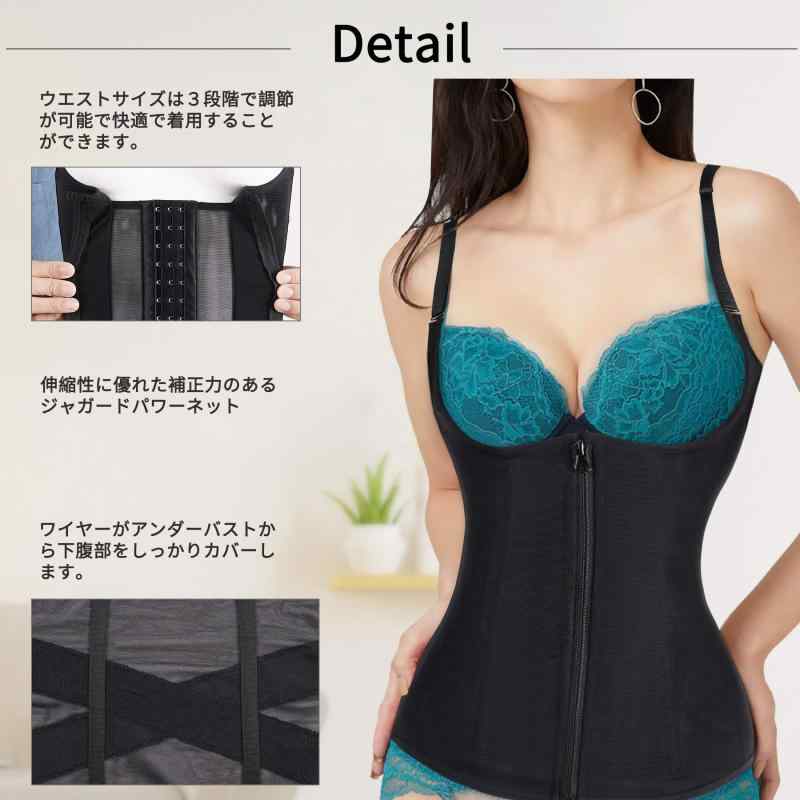 [CtriLady] ウエストニッパー コルセット 補正下着 レディース お腹引き締め くびれ シェイプウエア kurasidou-10109135 暮らし堂ショップ サンプル画像3
