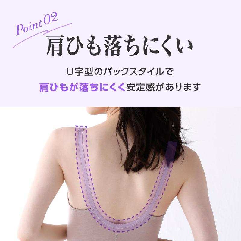 LECIEN(ルシアン) ボディスーツ レディース 補正下着 お腹引き締め ヒップアップ 綿混 サテン フルカップ オープンクロッチこれ1枚でトータルメイク ボディスーツレディース kurasidou-10109174 暮らし堂ショップ サンプル画像3