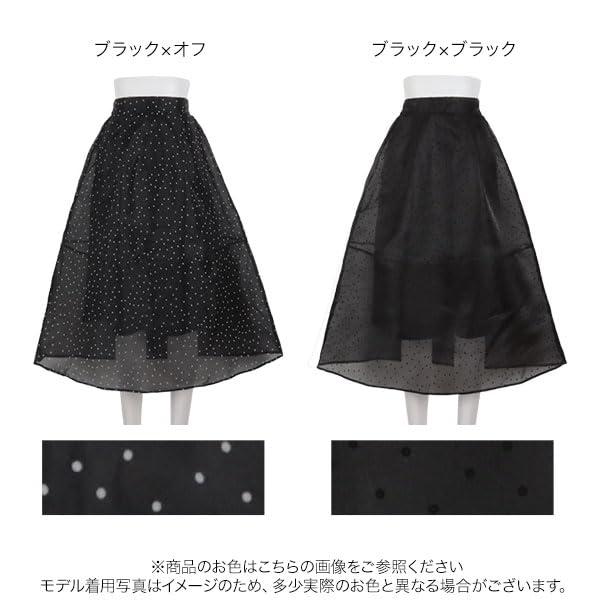 [神戸レタス] [ 裏起毛 ] ファー裏地シアードットスカート ドットスカート 裏起毛...