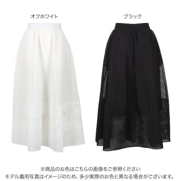 [神戸レタス] メッシュフレアスカート [M3889]