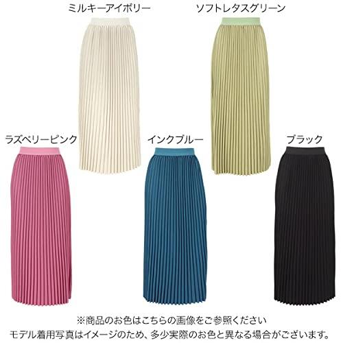 [神戸レタス] ハッピーカラープリーツスカート [M3521]