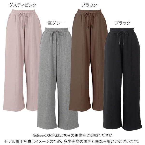 [神戸レタス] 裏起毛 ワイドパンツ あったかパンツ 楽ちん ウエストゴム レディー...