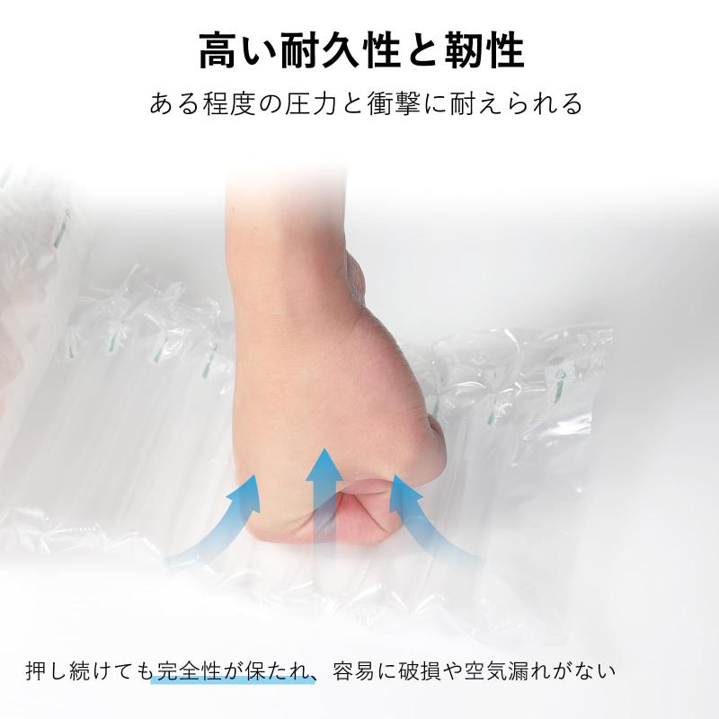 キョドド屋 エアークッション 緩衝材