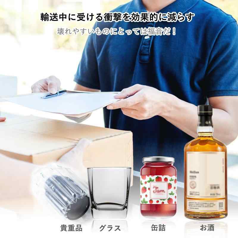 キョドド屋 エアークッション 緩衝材