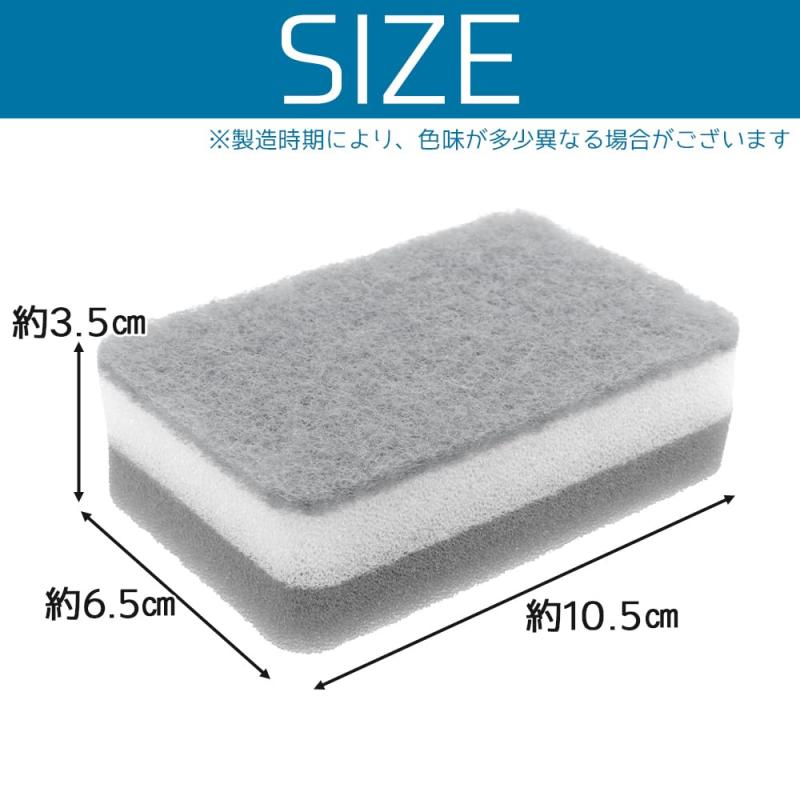 皿洗い用キッチンスポンジ 20個セット 大容量 飲食店 両面タイプ 汚れ落とし 食器 調理器具 持ちやすい 泡立ち kurasidou-10161962 暮らし堂ショップ サンプル画像3