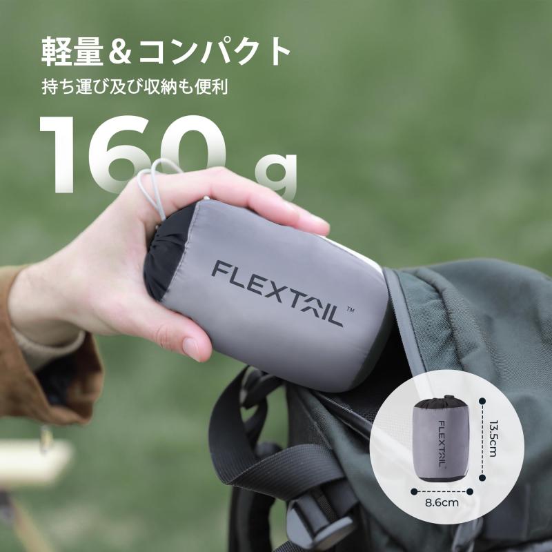 FLEXTAILGEAR エアーピロー キャンプ枕 持ち運び便利 携帯枕 アウトドア トラベルピロー エアー枕 旅行枕 軽量 収納しやすい キャンプまくら 空気枕 腰枕 会社にも利用可能 コンパクト 便利 kurasidou-10189855 暮らし堂ショップ サンプル画像3