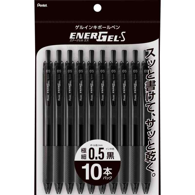 ぺんてる エナージェル エス 10本組