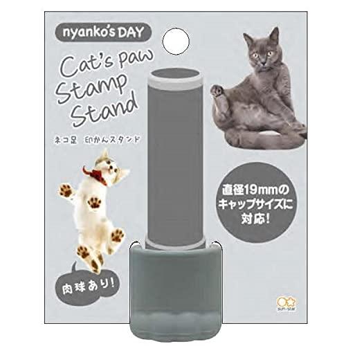 楽天市場】印鑑スタンド 猫の通販