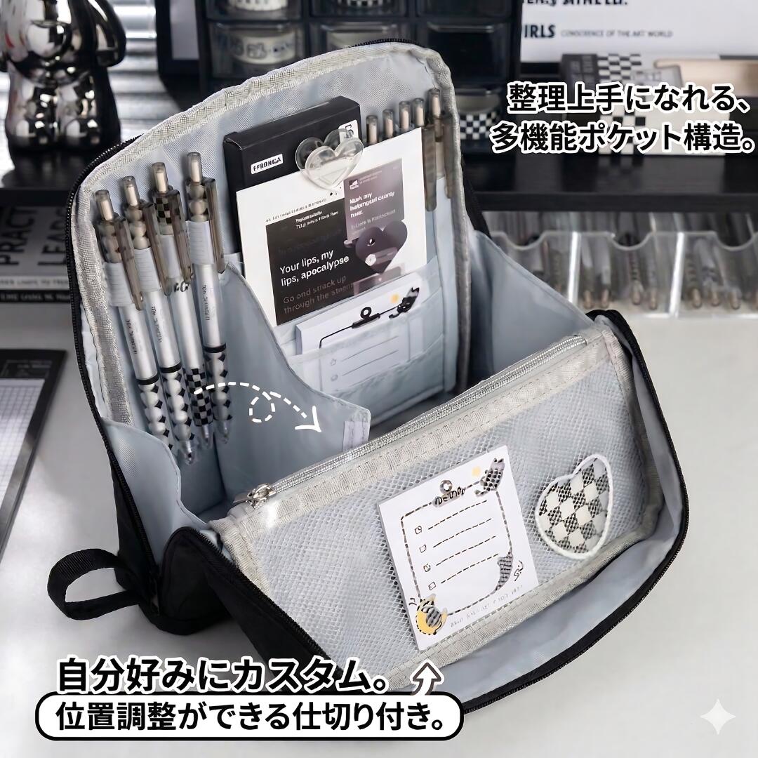 クリエイティブな自立型多機能ペンケース 立てて使える多機能デスク収納ポーチ 大容量 仕切り自由調整 ペン＆ガジェットケース ブラック 暮らしファイン kurasifine-10000036 暮らしファイン サンプル画像3