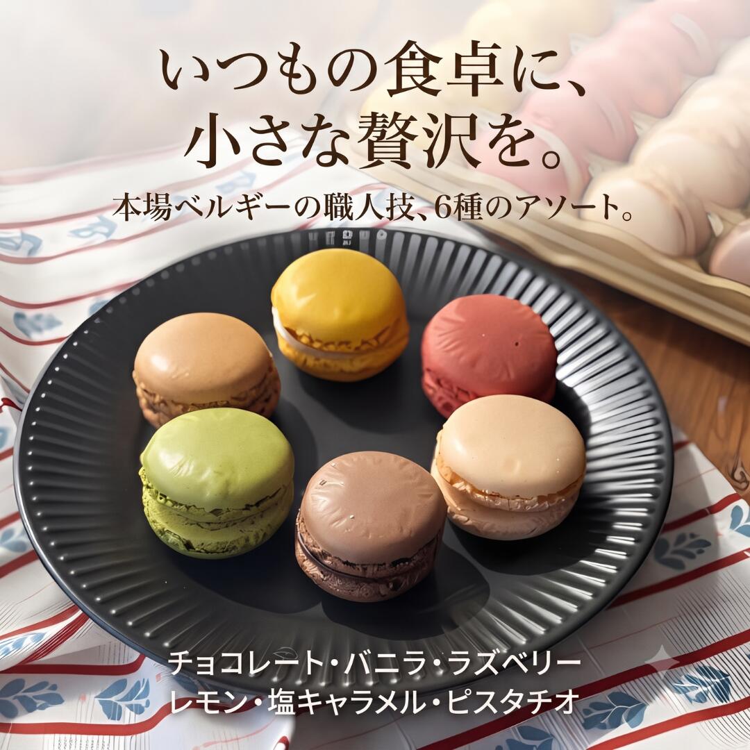画像3