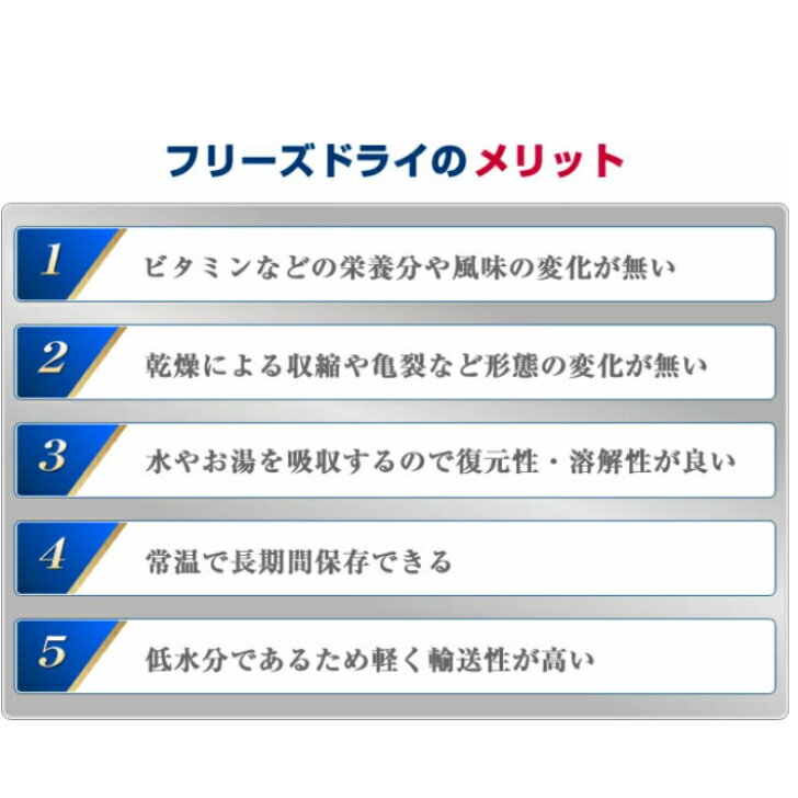 【5袋セット】送料無料】ママクック フリーズドライのムネ肉 猫用 150g ドライフード フリーズドライ 猫用 猫 ムネ 猫 オヤツ おやつ 健康維持 ダイエット おいしい ネコ cat キャット 喜ぶ フード フリーズドライ 食欲 健康 たんぱく質 ご褒美 フード 猫 ペット用 3