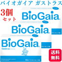 こどもサンファイバー グアーガム分解物 シールド乳酸菌 水溶性食物繊維 120g 約1ヶ月分【2袋セット】