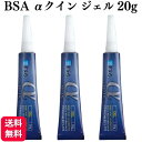 【 送料無料】BSA αクイン ジェル ゼリー状 20g 3個セット 歯科用接着剤 クラウン 奥歯 詰め物 差し歯 専用 接着剤 前歯 仮歯 ラウン仮着 義歯修後時の仮着 埋没時の人工歯脱落防止 ブロックアウト bsa αクイン